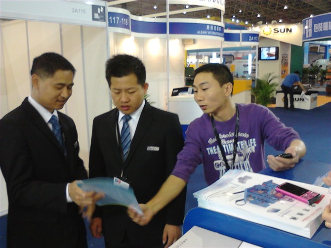 張總、汪總、蔡經(jīng)理