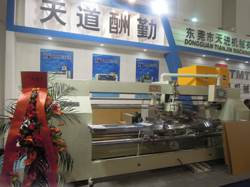 雙片雙伺服半自動(dòng)釘箱機(jī)