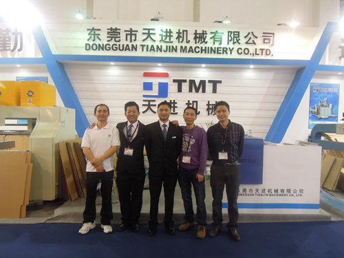 2012年展會(huì)經(jīng)理合照