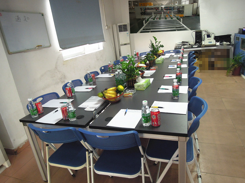 會議準(zhǔn)備中