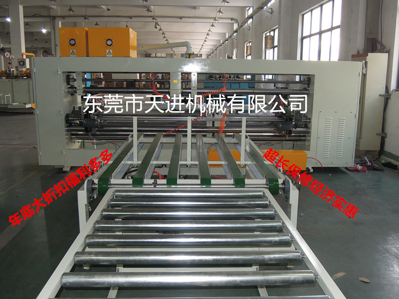 紙箱釘箱機(jī)打釘機(jī)《火爆訂購(gòu)中》包安裝調(diào)試售后